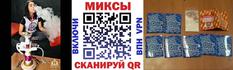 сколько стоит  Новороссийск  БУТИРАТ GHB 