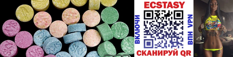 Ecstasy Punisher  Новороссийск 
