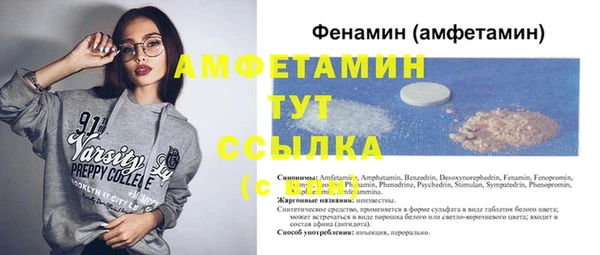 гидропоника Богданович