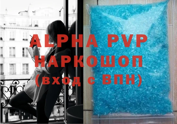 прущая мука Богородск
