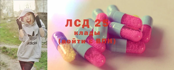 Альфа ПВП Пролетарск