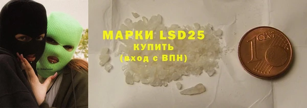 гидропоника Богданович