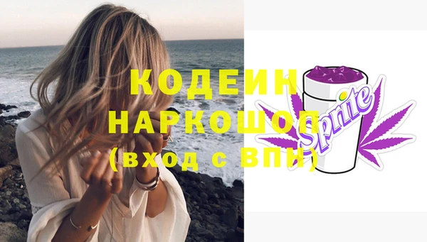 гашиш Приозерск