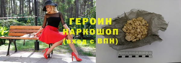 гидропоника Богданович