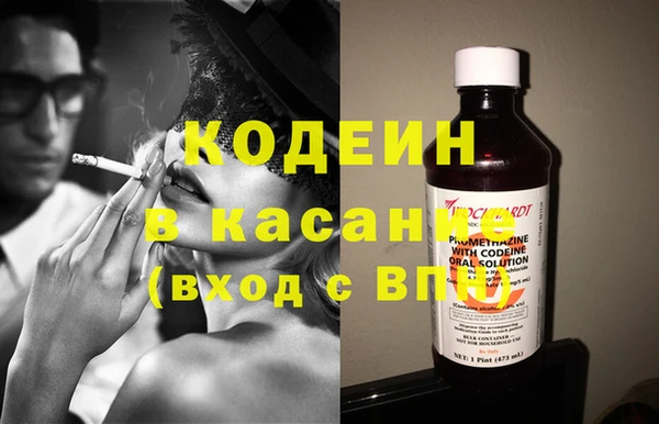 гидропоника Богданович
