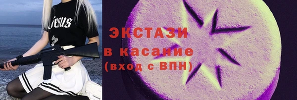гашиш Приозерск